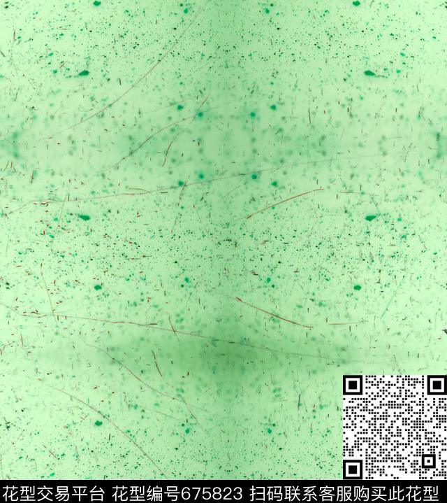 空间几何迷幻抽象面料急诊--精神分裂症传统印花华亿平台下载（图片编号: 675823） - 瓦栏（Walan）