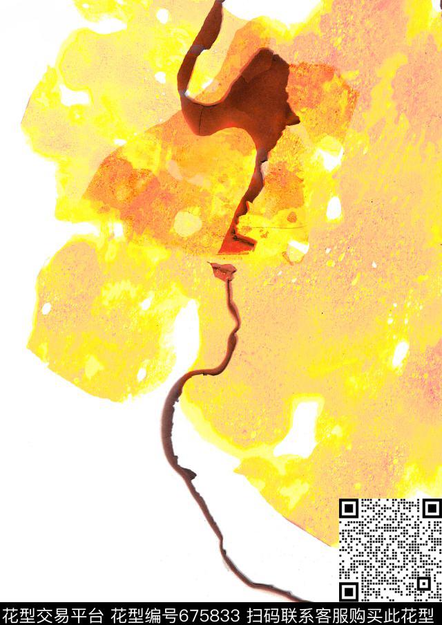 空间几何迷幻抽象面料急诊--美吕氏综合征数码印花华亿平台下载（图片编号: 675833） - 瓦栏（Walan）