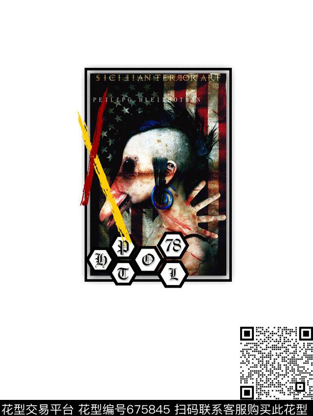 国旗大牌潮牌比刷数码印花华亿平台下载（图片编号: 675845） - 瓦栏（Walan）