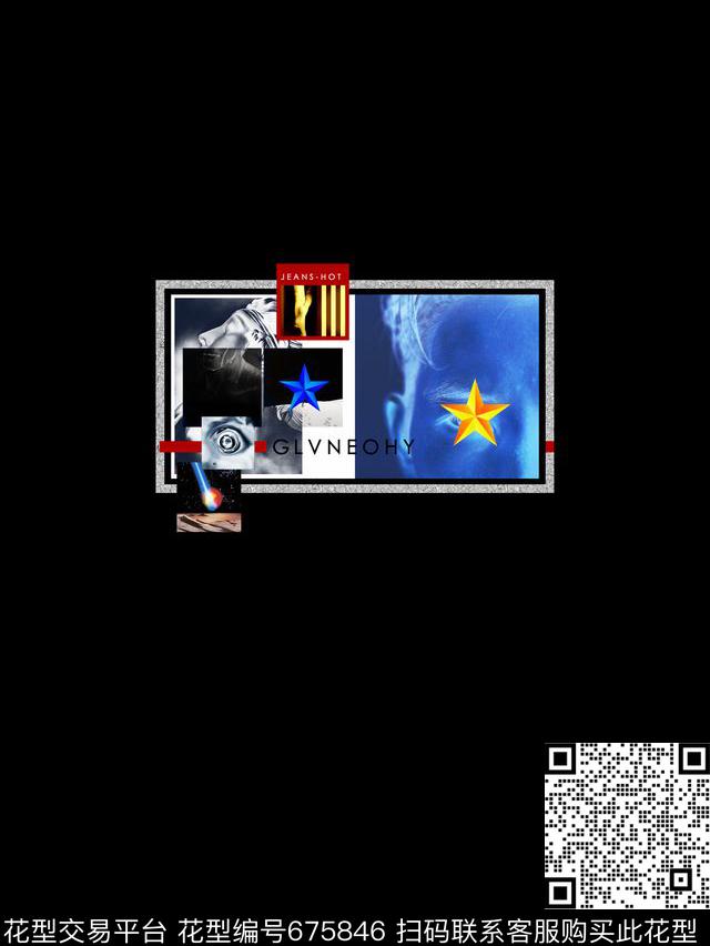 大牌潮牌五角星人物特效数码印花华亿平台下载（图片编号: 675846） - 瓦栏（Walan）