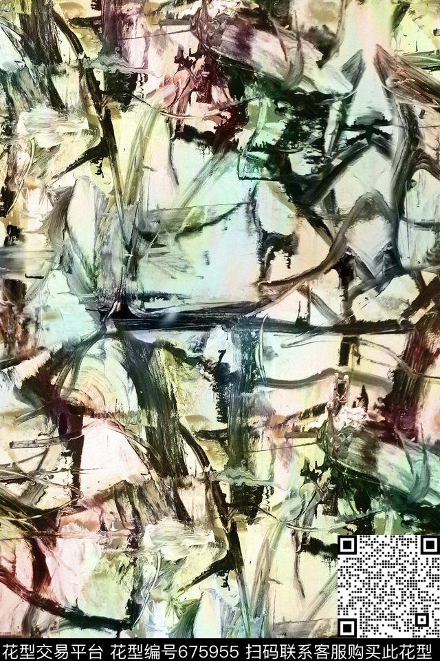 色块不规则几何几何肌理数码印花华亿平台下载（图片编号: 675955） - 瓦栏（Walan）