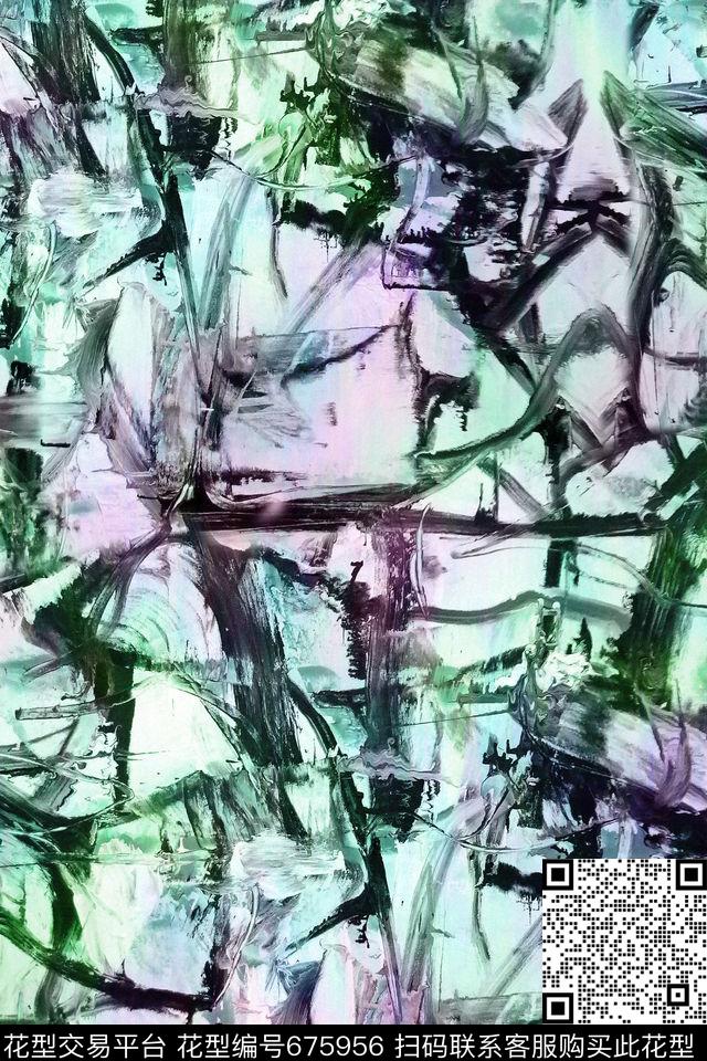 色块不规则几何几何肌理数码印花华亿平台下载（图片编号: 675956） - 瓦栏（Walan）