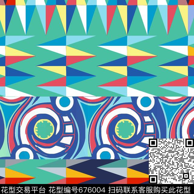 波西米亚民族风菱形传统印花华亿平台下载（图片编号: 676004） - 瓦栏（Walan）