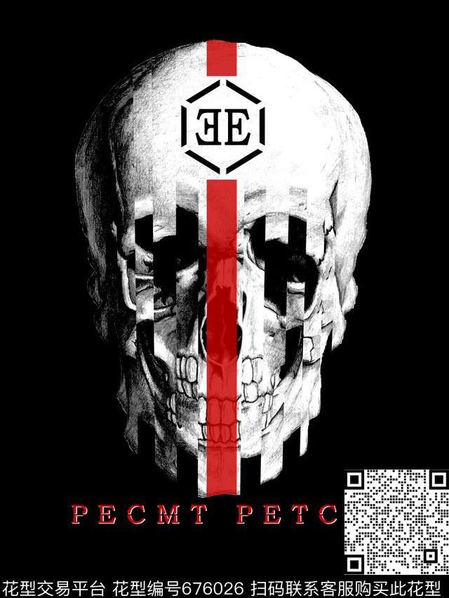 大牌潮牌PP风格数码印花华亿平台下载（图片编号: 676026） - 瓦栏（Walan）