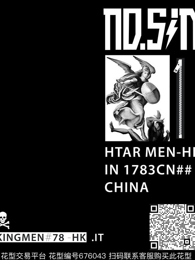 大牌抽象几何数码印花华亿平台下载（图片编号: 676043） - 瓦栏（Walan）