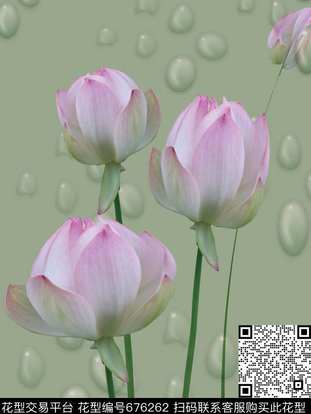 莲花荷花花卉数码印花华亿平台下载（图片编号: 676262） - 瓦栏（Walan）