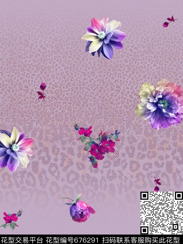炫彩花卉豹纹数码印花华亿平台下载（图片编号: 676291） - 瓦栏（Walan）