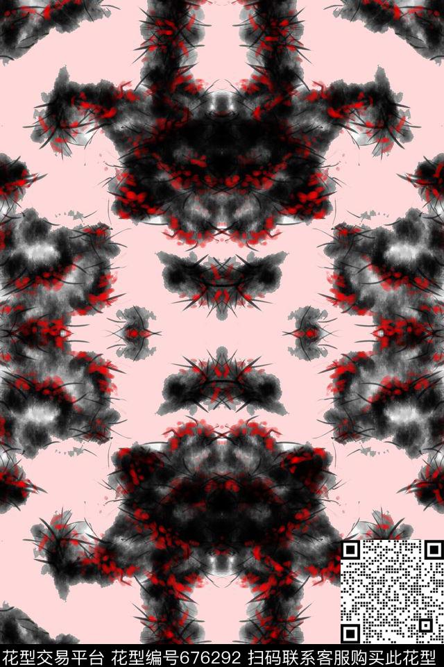 树皮油墨纹理数码印花华亿平台下载（图片编号: 676292） - 瓦栏（Walan）