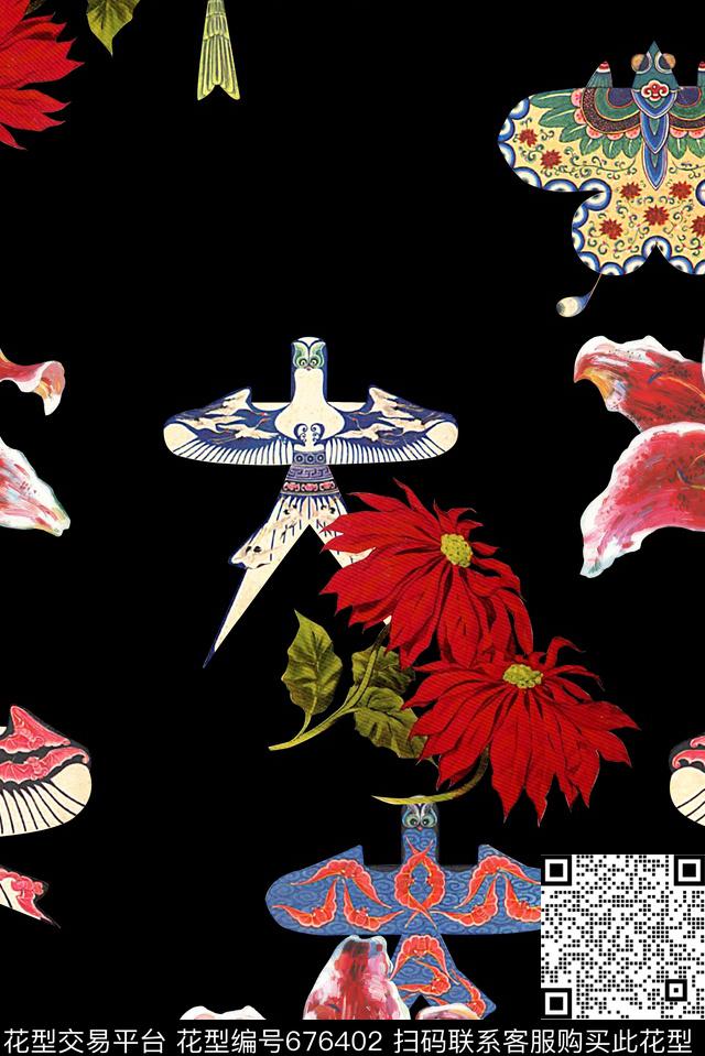 时尚潮流手绘花卉数码印花女装裙子印花风筝鸟动物印花数码印花华亿平台下载（图片编号: 676402） - 瓦栏（Walan）