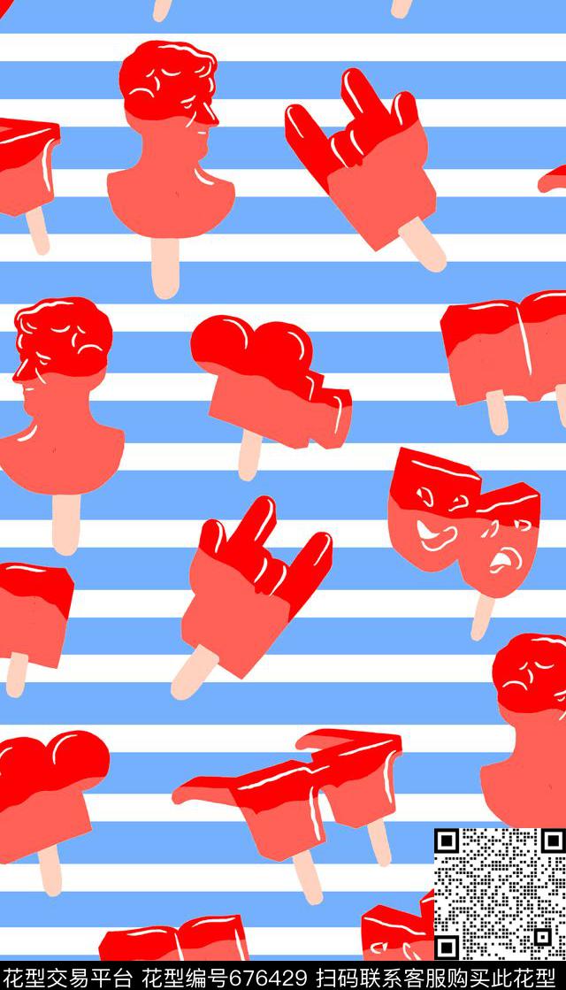 休闲涂鸦夏季冰棒条纹传统印花华亿平台下载（图片编号: 676429） - 瓦栏（Walan）