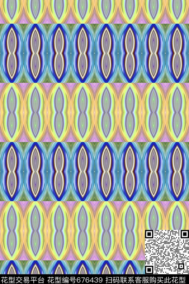 条纹图案艺样条纹几何炫彩数码印花华亿平台下载（图片编号: 676439） - 瓦栏（Walan）