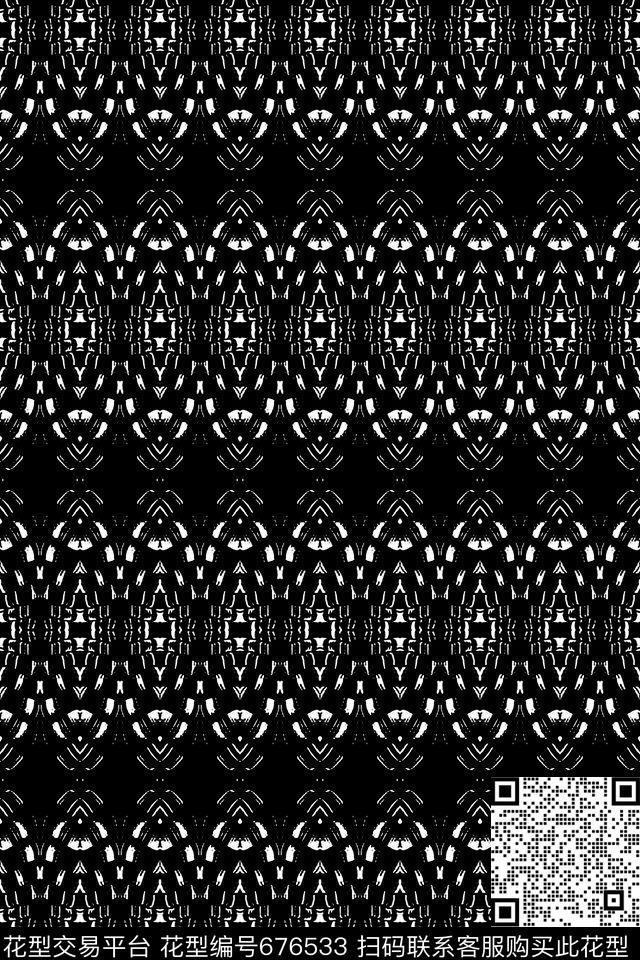 条纹混搭几何炫彩条纹图案数码印花华亿平台下载（图片编号: 676533） - 瓦栏（Walan）