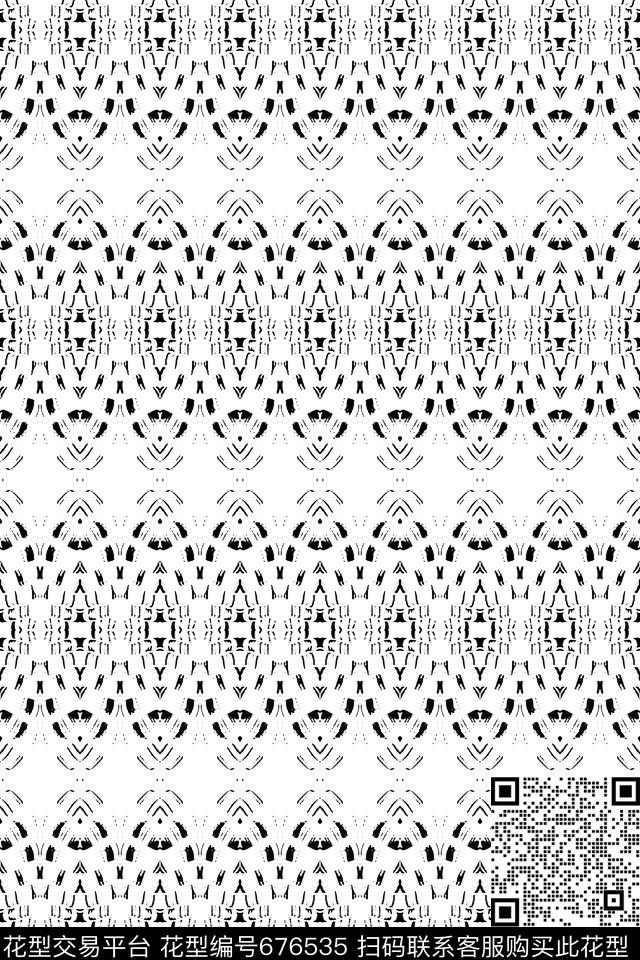 条纹混搭几何炫彩条纹图案数码印花华亿平台下载（图片编号: 676535） - 瓦栏（Walan）