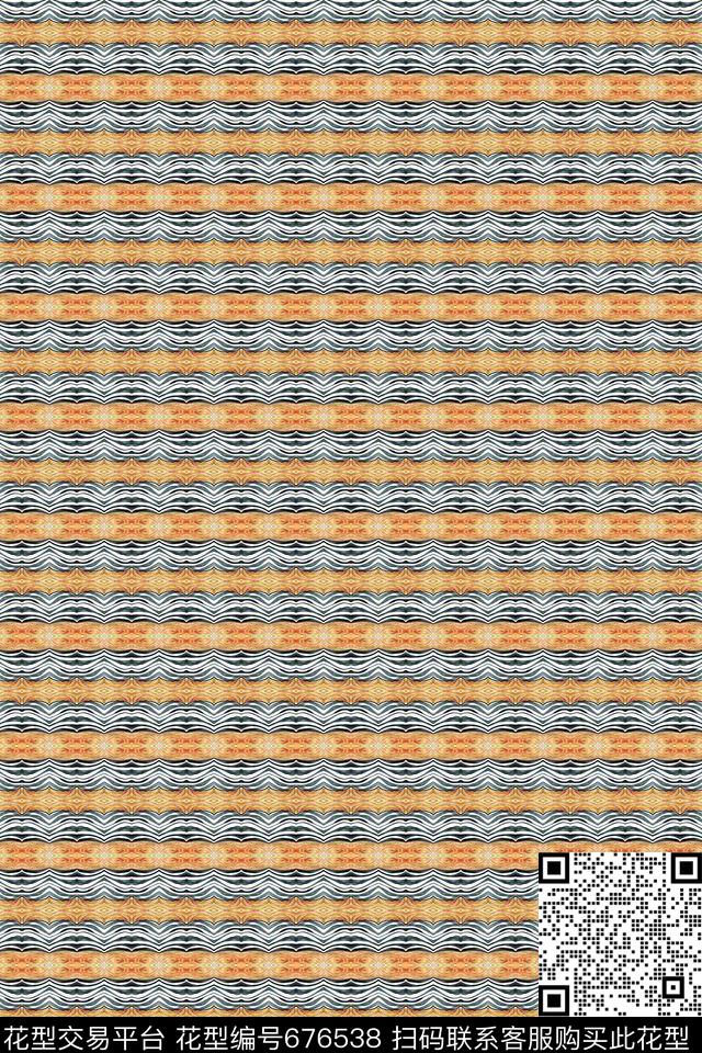 色彩条纹混搭条纹混搭横条数码印花华亿平台下载（图片编号: 676538） - 瓦栏（Walan）