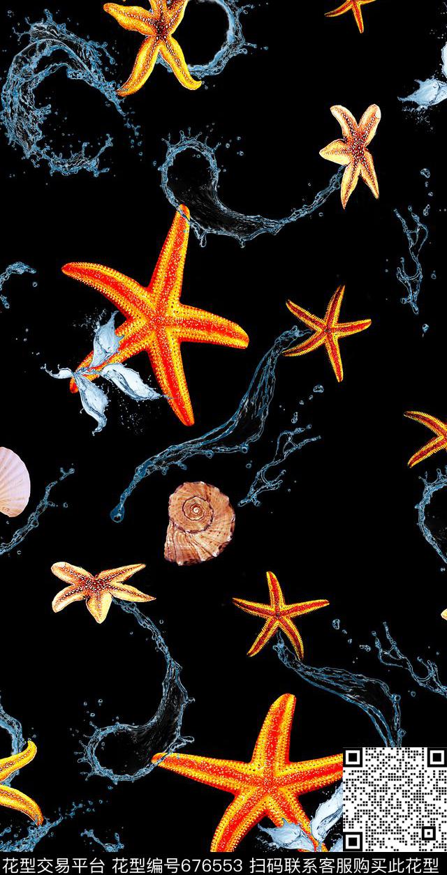 海洋生物清凉海螺数码印花华亿平台下载（图片编号: 676553） - 瓦栏（Walan）
