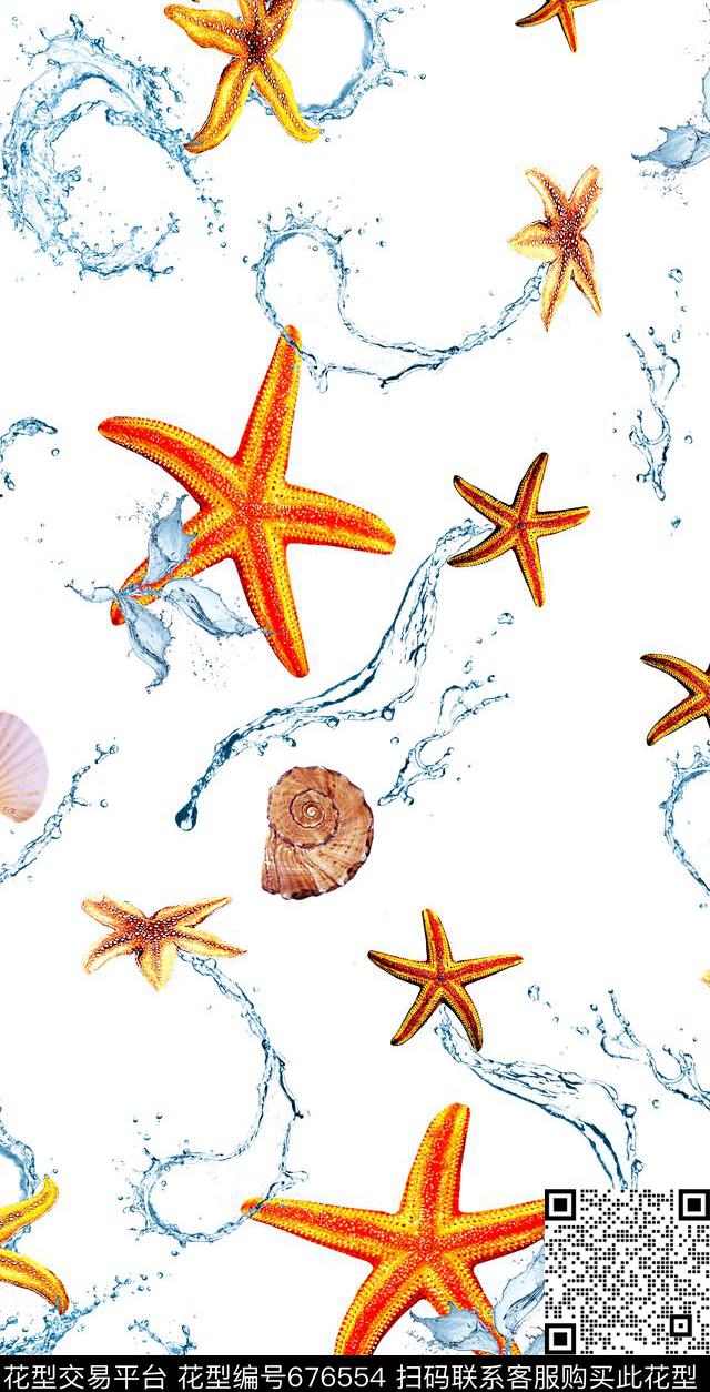 海洋生物清凉海螺数码印花华亿平台下载（图片编号: 676554） - 瓦栏（Walan）