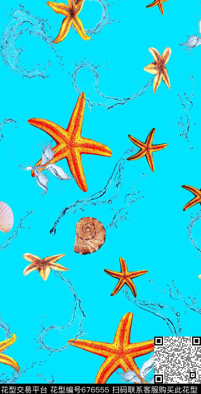 海洋生物清凉海螺数码印花华亿平台下载（图片编号: 676555） - 瓦栏（Walan）