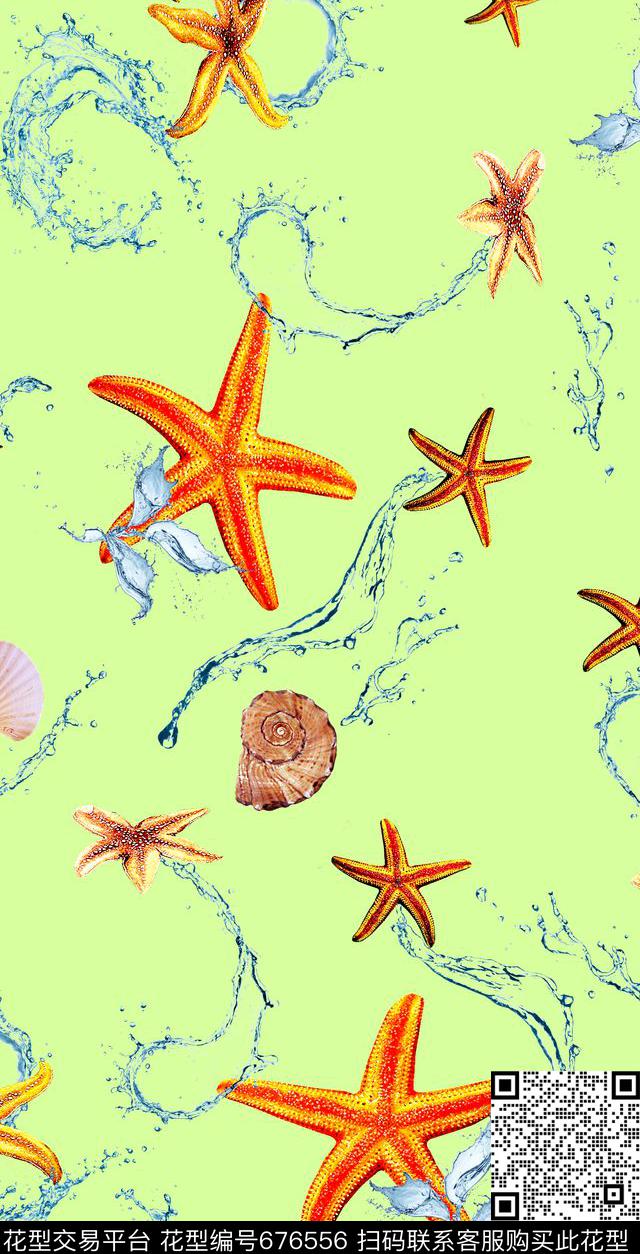 海洋生物清凉海螺数码印花华亿平台下载（图片编号: 676556） - 瓦栏（Walan）