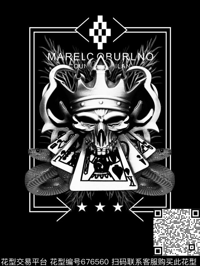 骷髅头潮牌大牌五角星几何数码印花华亿平台下载（图片编号: 676560） - 瓦栏（Walan）