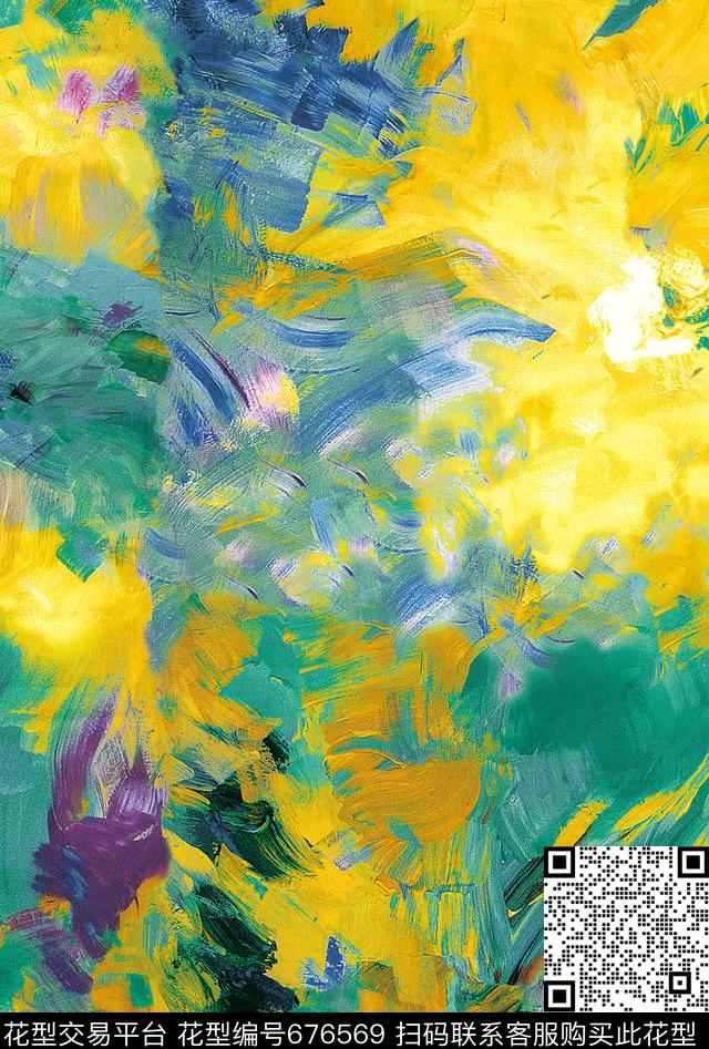 笔刷绘画艺术画笔数码印花华亿平台下载（图片编号: 676569） - 瓦栏（Walan）