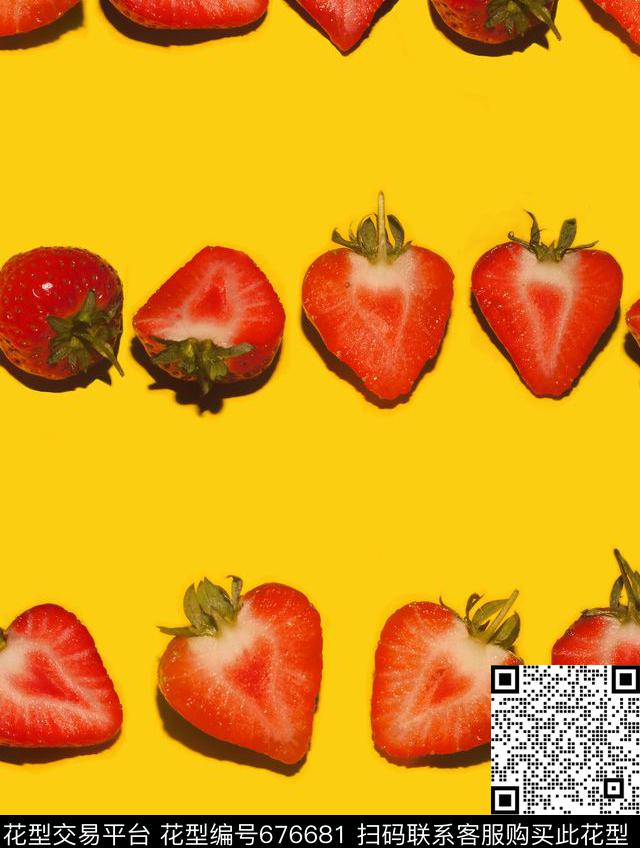 热带鱼天堂鸟花棕榈叶数码印花华亿平台下载（图片编号: 676681） - 瓦栏（Walan）