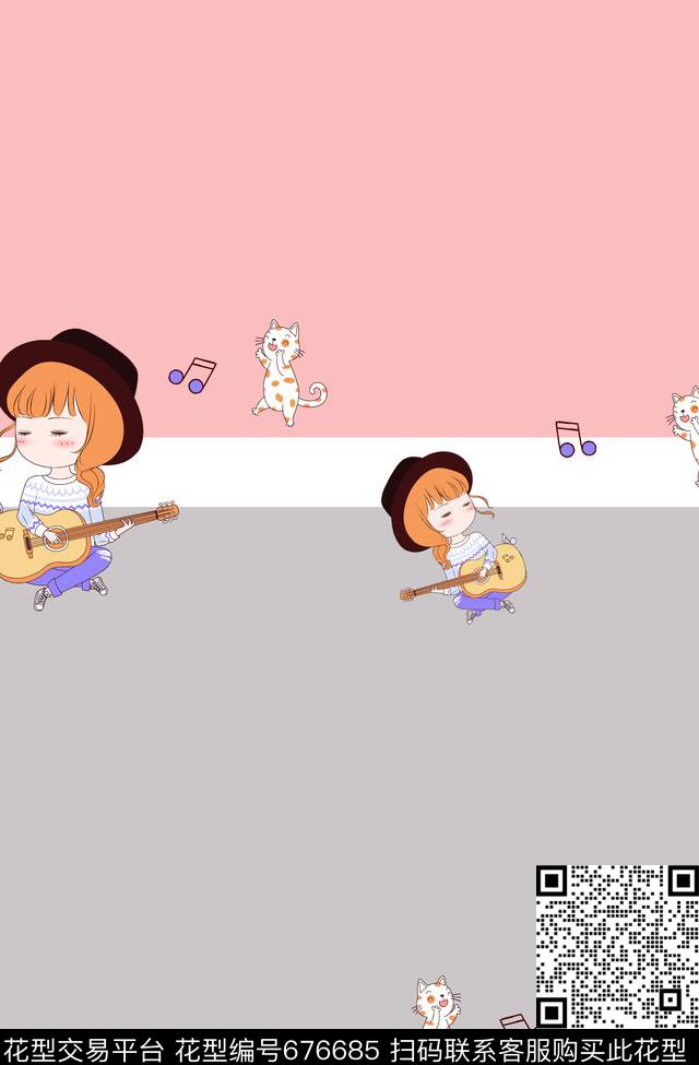 动漫婴童卡通数码印花华亿平台下载（图片编号: 676685） - 瓦栏（Walan）