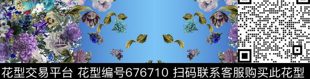 乱花大花花朵数码印花华亿平台下载（图片编号: 676710） - 瓦栏（Walan）