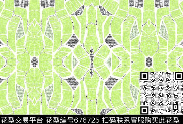 色块不规则几何抽象数码印花华亿平台下载（图片编号: 676725） - 瓦栏（Walan）