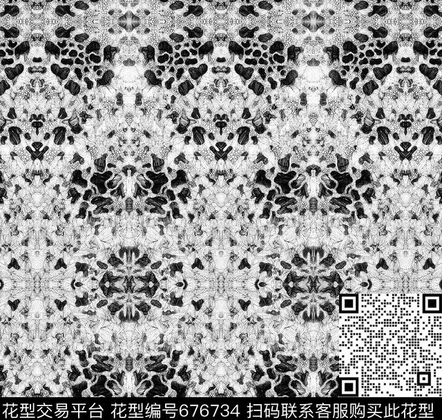 蛇纹豹纹动物纹数码印花华亿平台下载（图片编号: 676734） - 瓦栏（Walan）