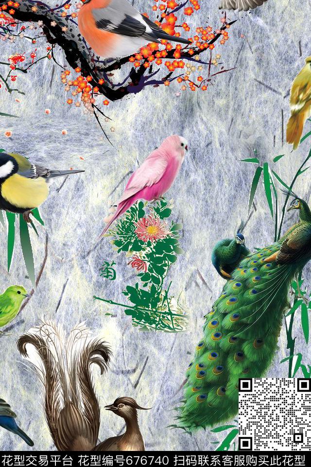 鸟孔雀梅花数码印花华亿平台下载（图片编号: 676740） - 瓦栏（Walan）