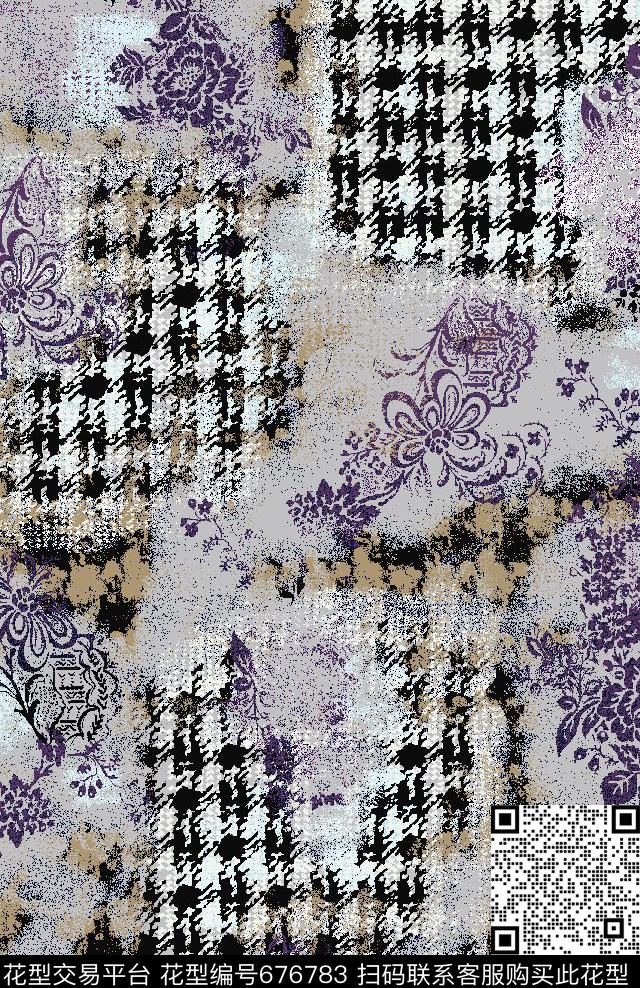 盐染云纹民族风传统印花华亿平台下载（图片编号: 676783） - 瓦栏（Walan）