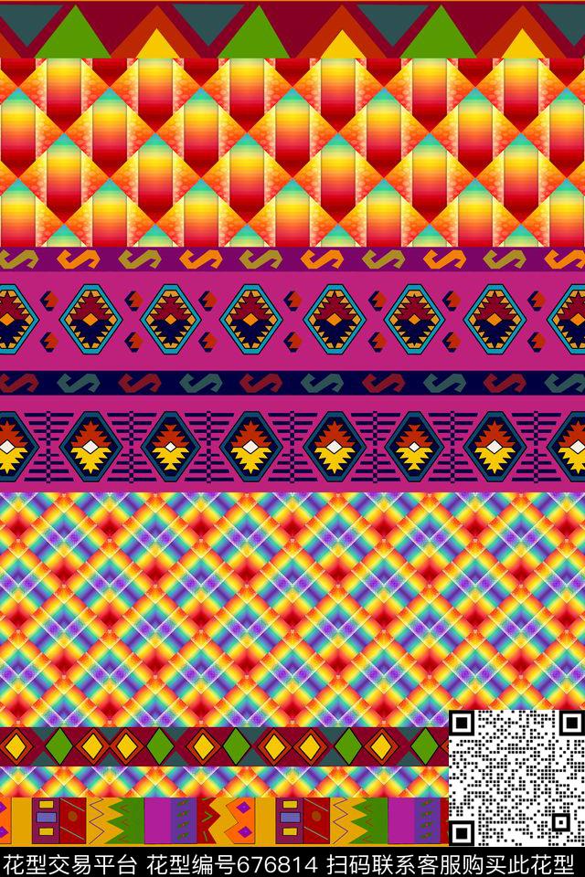 民族风渐变部落数码印花华亿平台下载（图片编号: 676814） - 瓦栏（Walan）