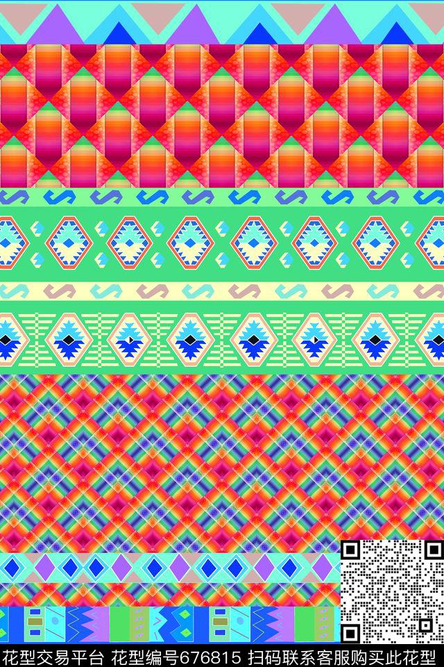 民族风渐变部落数码印花华亿平台下载（图片编号: 676815） - 瓦栏（Walan）