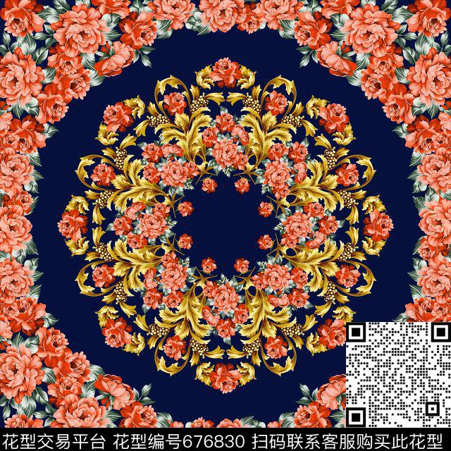 大牌时尚欧式卷草方巾传统印花华亿平台下载（图片编号: 676830） - 瓦栏（Walan）