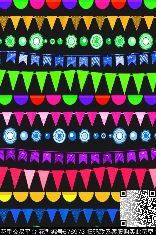 水彩几何三角形半圆女装泳装数码印花华亿平台下载（图片编号: 676973） - 瓦栏（Walan）