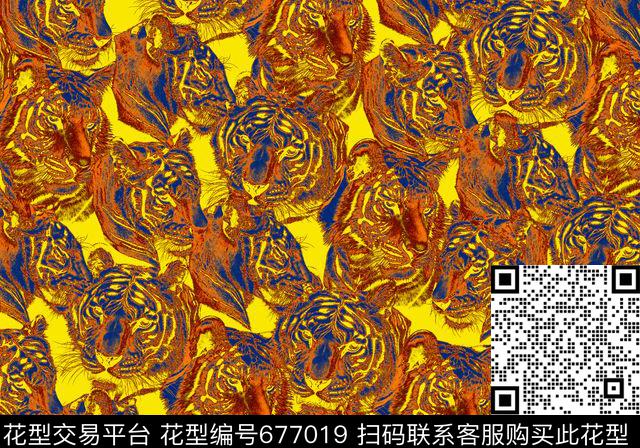 动物老虎东北虎数码印花华亿平台下载（图片编号: 677019） - 瓦栏（Walan）
