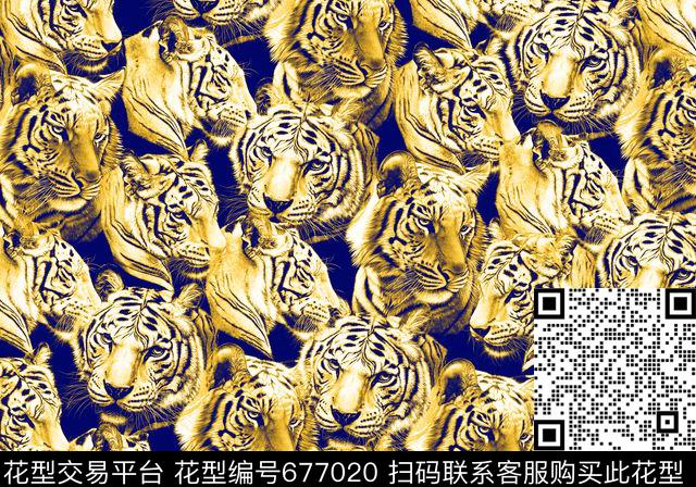 动物老虎东北虎数码印花华亿平台下载（图片编号: 677020） - 瓦栏（Walan）