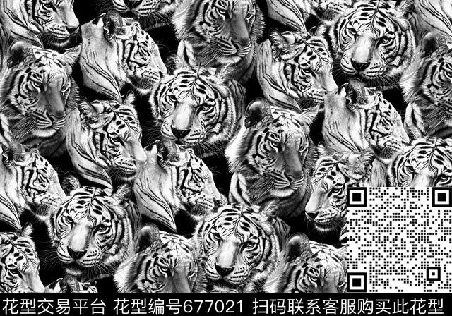 动物老虎东北虎数码印花华亿平台下载（图片编号: 677021） - 瓦栏（Walan）