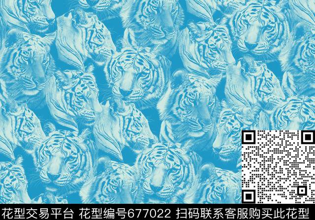 动物老虎东北虎数码印花华亿平台下载（图片编号: 677022） - 瓦栏（Walan）