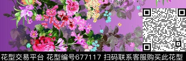 乱花花朵小碎花数码印花华亿平台下载（图片编号: 677117） - 瓦栏（Walan）