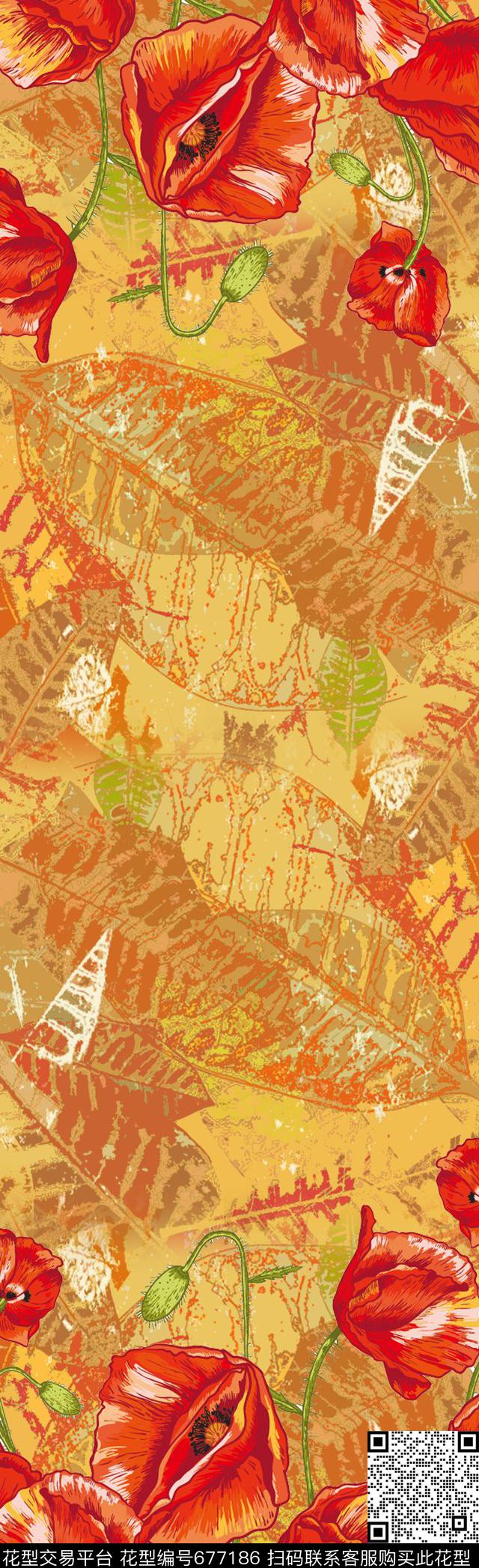 罂粟花长巾树叶底纹纹理长丝巾数码印花华亿平台下载（图片编号: 677186） - 瓦栏（Walan）