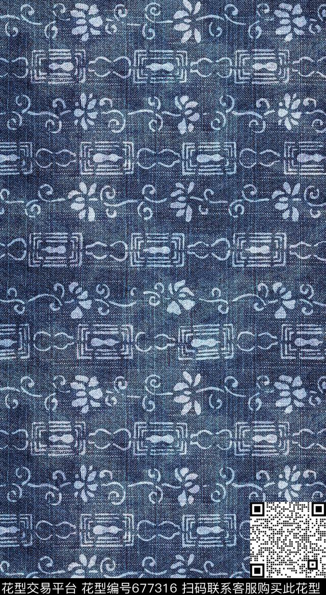 民族花纹扎染效果做旧水洗数码印花华亿平台下载（图片编号: 677316） - 瓦栏（Walan）