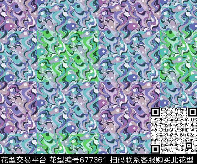 色块马赛克不规则几何传统印花华亿平台下载（图片编号: 677361） - 瓦栏（Walan）