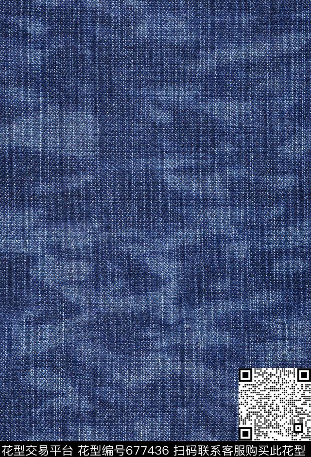 扎染效果做旧水洗牛仔布数码印花华亿平台下载（图片编号: 677436） - 瓦栏（Walan）