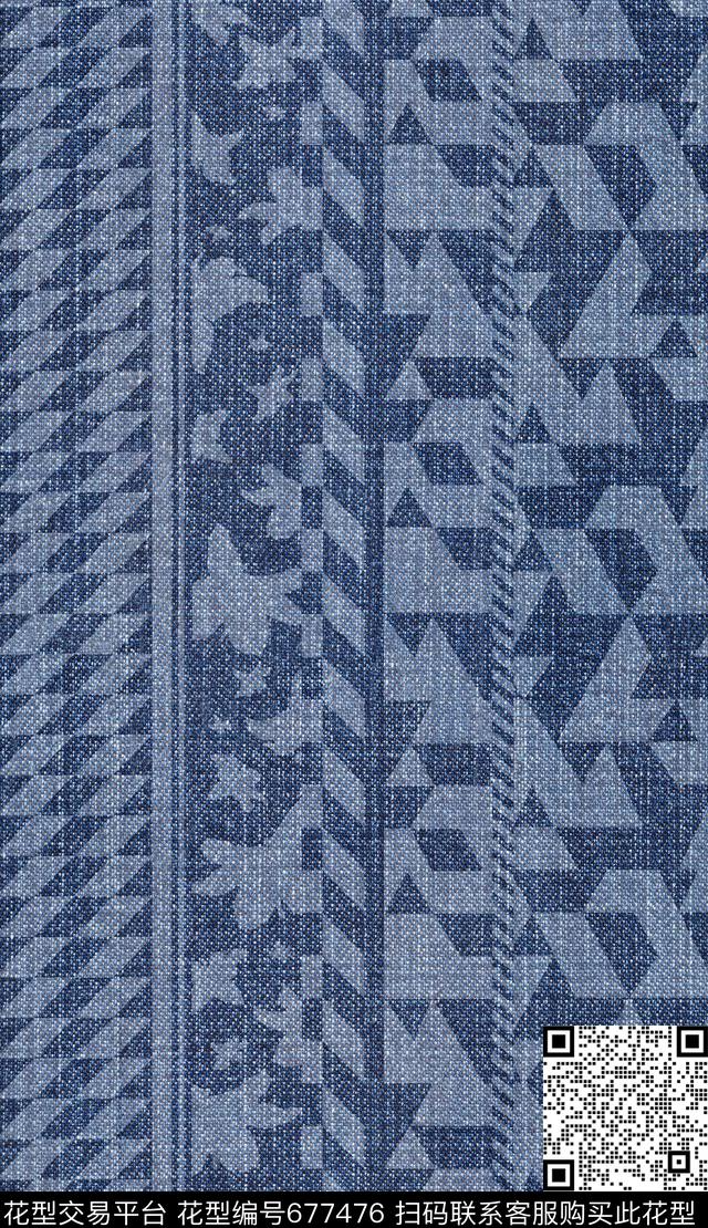 扎染效果做旧水洗牛仔布数码印花华亿平台下载（图片编号: 677476） - 瓦栏（Walan）