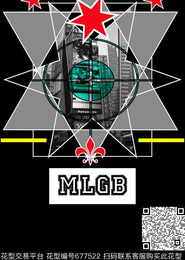 建筑几何五角星数码印花华亿平台下载（图片编号: 677522） - 瓦栏（Walan）