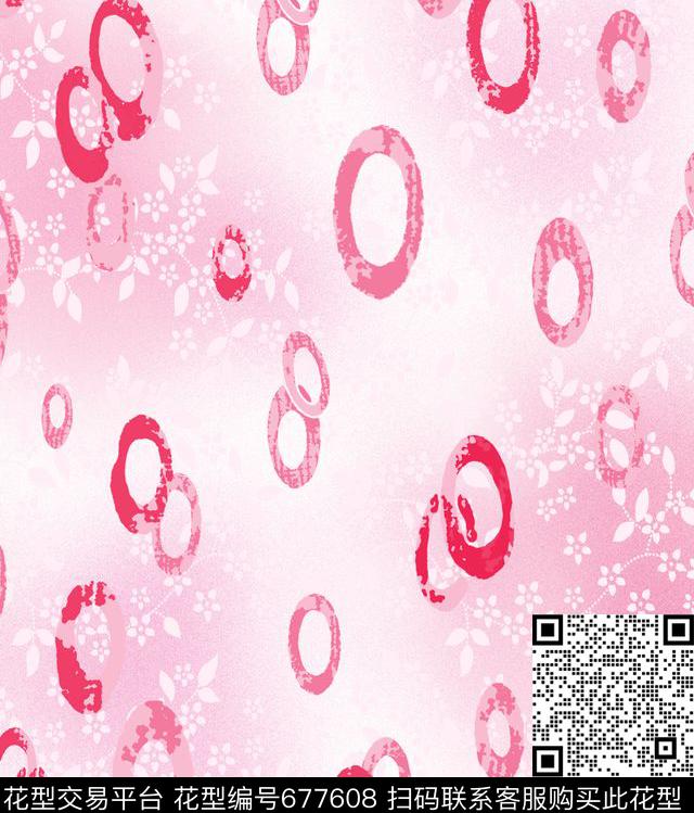 几何传统印花华亿平台下载（图片编号: 677608） - 瓦栏（Walan）