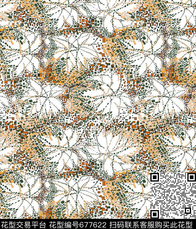 几何叶子年轻时尚数码印花华亿平台下载（图片编号: 677622） - 瓦栏（Walan）