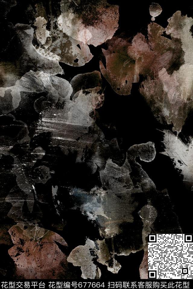 笔刷笔触肌理数码印花华亿平台下载（图片编号: 677664） - 瓦栏（Walan）