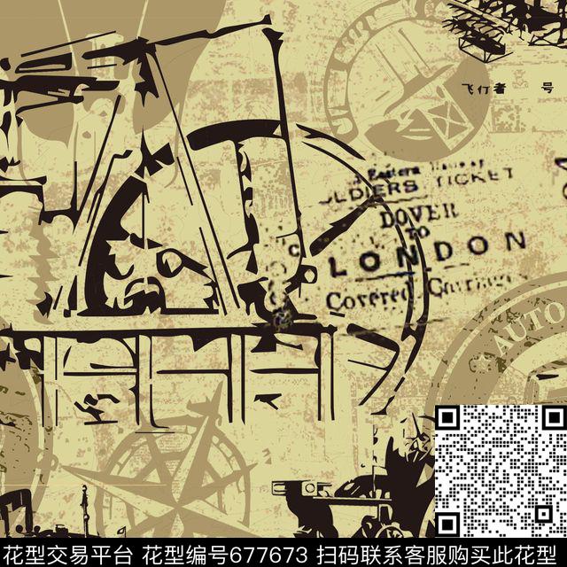 自行车趣味蒸汽机、徽章、游船传统印花华亿平台下载（图片编号: 677673） - 瓦栏（Walan）